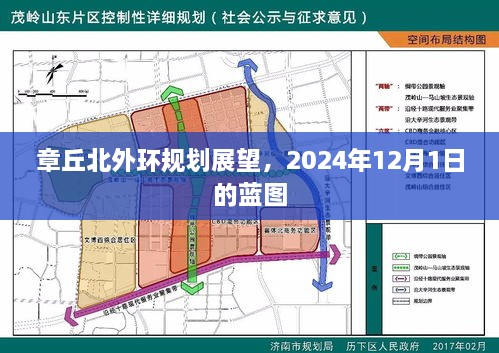 財(cái)經(jīng)新聞 第393頁