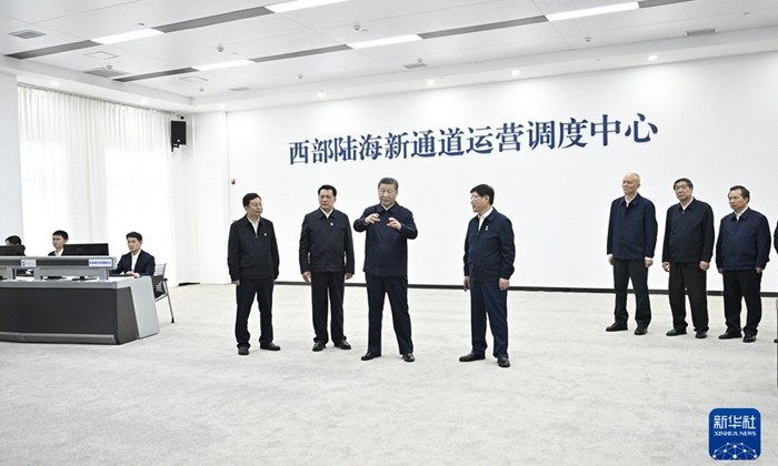 東河區(qū)最新干部任命,東河區(qū)最新干部任命，推動(dòng)發(fā)展新篇章