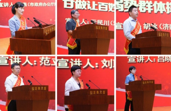 江陰市委組織最新公示,江陰市委組織部最新公示，深化干部選拔與人才隊(duì)伍建設(shè)的新動(dòng)態(tài)