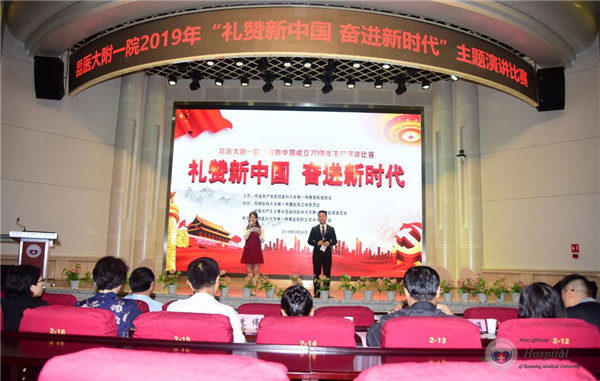 鎮(zhèn)江張慶生最新消息,鎮(zhèn)江張慶生最新消息，奮斗與貢獻(xiàn)的新篇章