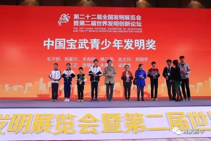 王順大的最新任職,王順大的最新任職，引領(lǐng)未來，鑄就輝煌