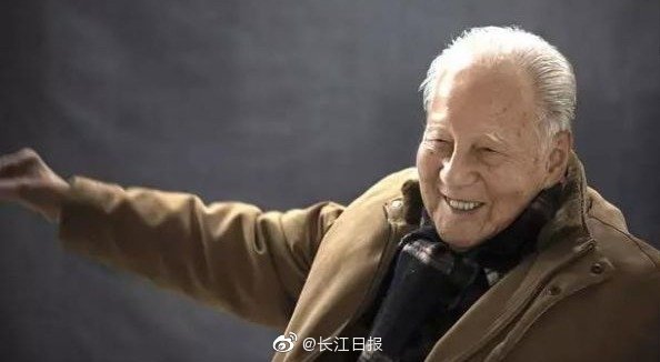 安徽許崇信最新消息,安徽許崇信最新消息，展現(xiàn)新時代風(fēng)采