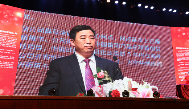 信富集團(tuán)fc幣最新動態(tài),信富集團(tuán)FC幣最新動態(tài)，探索前沿科技金融的新篇章