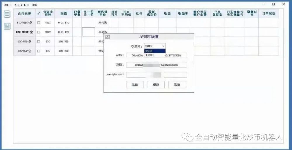 錳跬最新現(xiàn)貨價格,錳跬最新現(xiàn)貨價格的動態(tài)分析