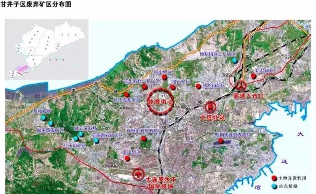大連石灰石礦搬遷最新,大連石灰石礦搬遷最新動態(tài)，轉(zhuǎn)型之路與未來展望