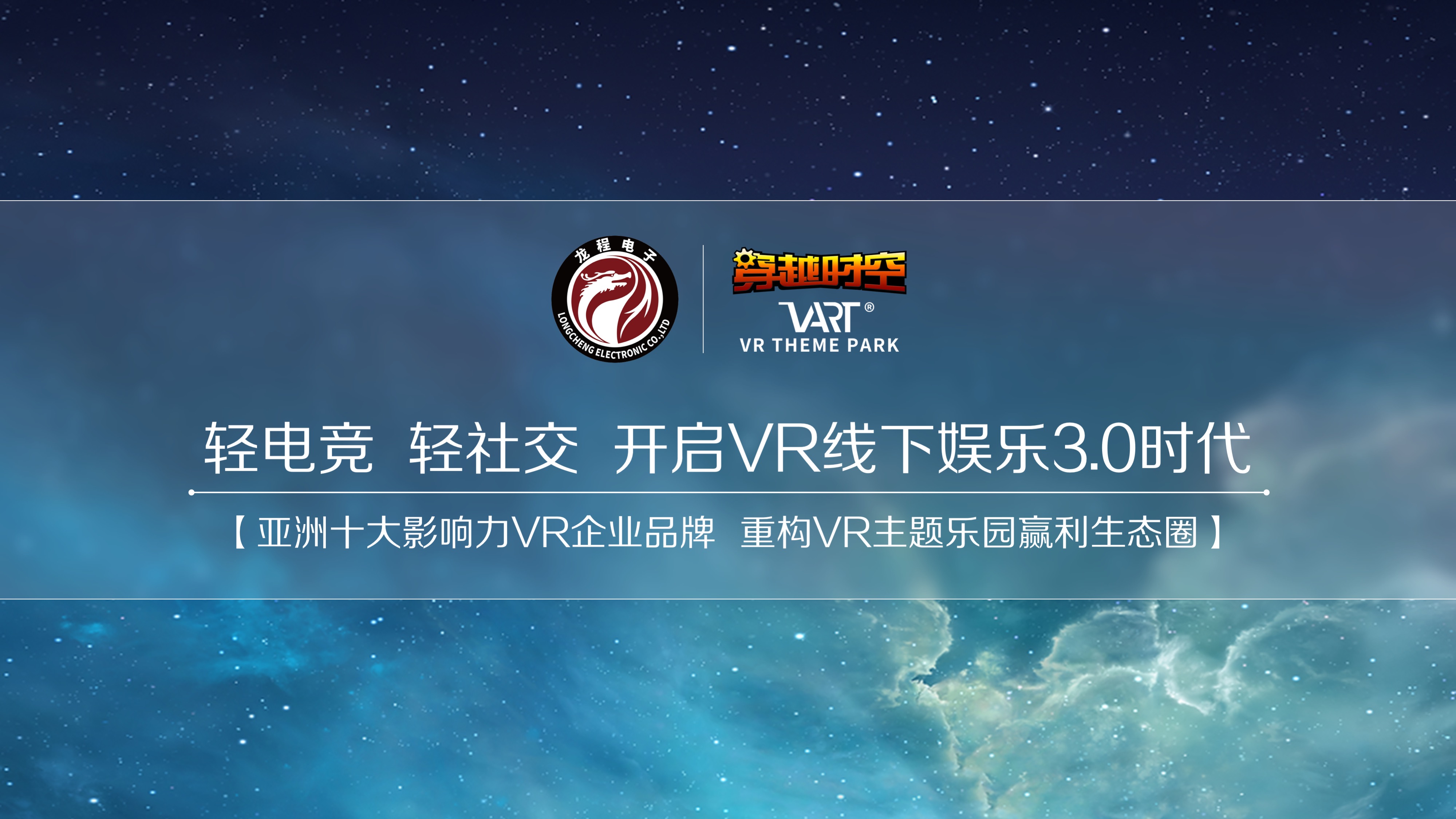 588yu最新地址,探索588yu最新地址，引領(lǐng)新時代的獨特魅力