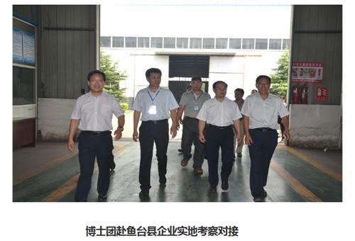 濟(jì)寧辰欣藥廠最新招聘,濟(jì)寧辰欣藥廠最新招聘動(dòng)態(tài)及職業(yè)機(jī)會(huì)探索