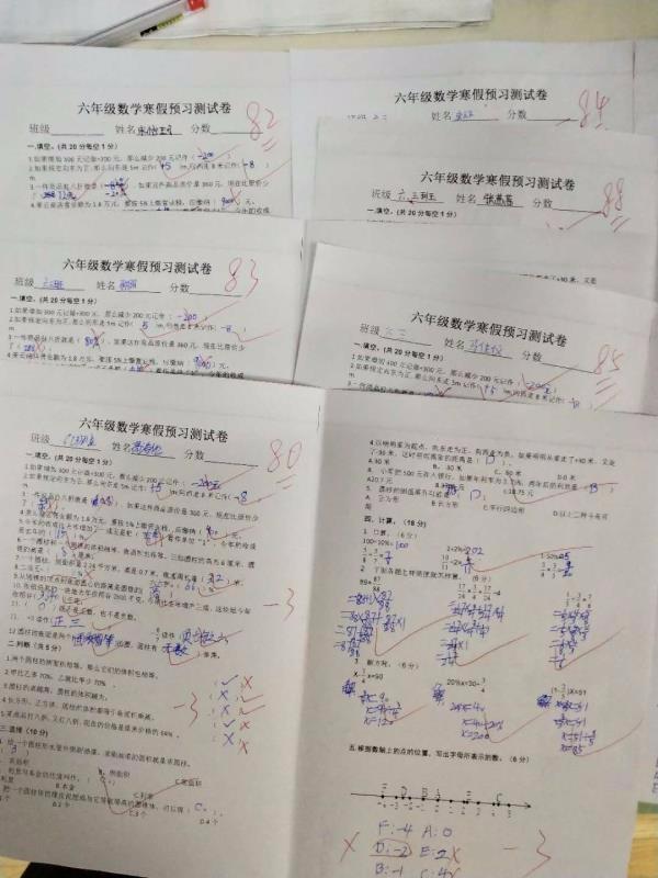 伊濱區(qū)區(qū)附近最新招聘,伊濱區(qū)附近最新招聘動(dòng)態(tài)及其影響