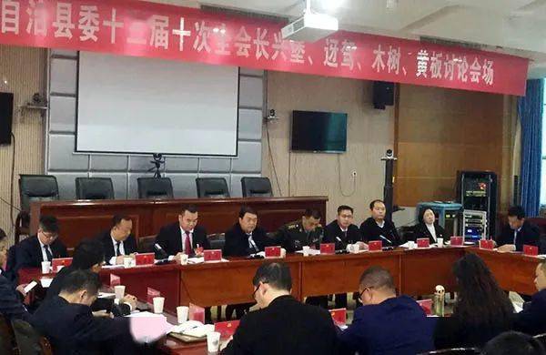 新縣吧最新事件趙琴,新縣吧最新事件聚焦，趙琴事件深度解析