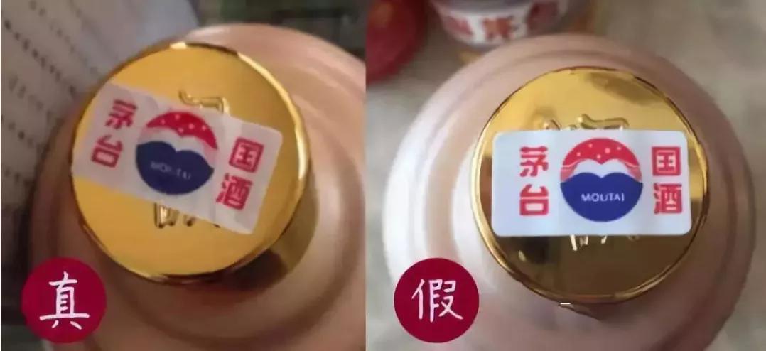 雞年茅臺(tái)酒現(xiàn)最新價(jià)格,雞年茅臺(tái)酒現(xiàn)最新價(jià)格，市場(chǎng)走勢(shì)與收藏價(jià)值分析