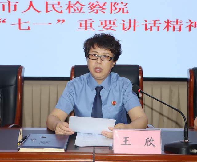 河南省王建民最新任職,河南省王建民履新職務(wù)，新的征程，新的擔(dān)當(dāng)