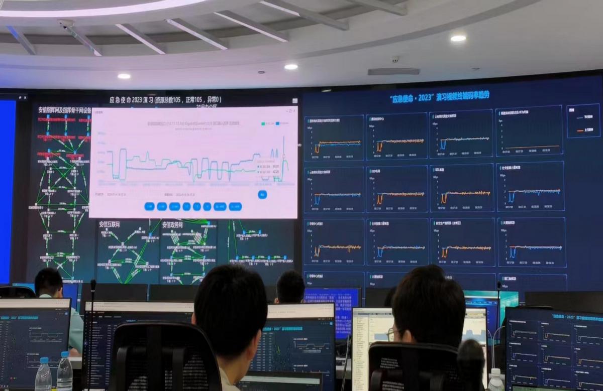 縱橫通信重組最新消息,縱橫通信重組最新消息深度解析