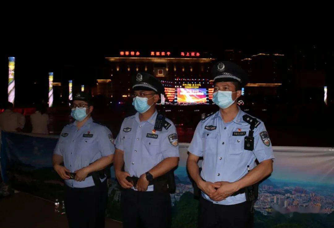 平果縣最新人事任免,平果縣最新人事任免動態(tài)