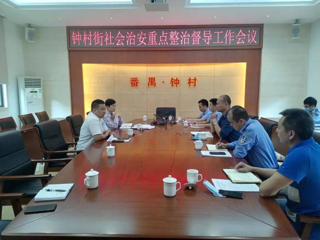 電信詐騙打擊最新消息,電信詐騙打擊最新消息，持續(xù)深化打擊行動，共建網(wǎng)絡安全家園