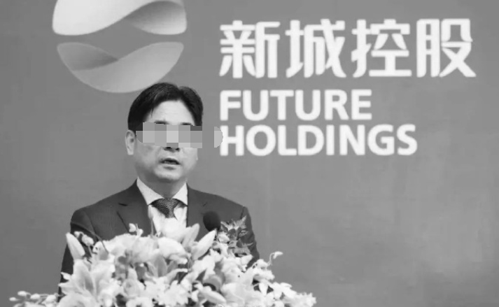 郭新雙最新消息,郭新雙最新消息，商業(yè)巨頭的嶄新動(dòng)態(tài)