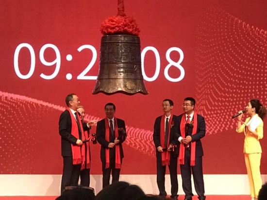 拉卡拉上市最新新聞,拉卡拉上市最新新聞，走向資本市場(chǎng)的支付巨頭迎來新里程碑