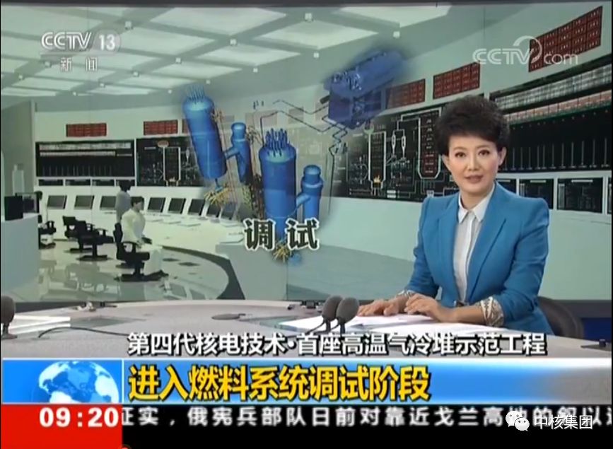 惠安小魚人網(wǎng)最新新聞,惠安小魚人網(wǎng)最新新聞報道