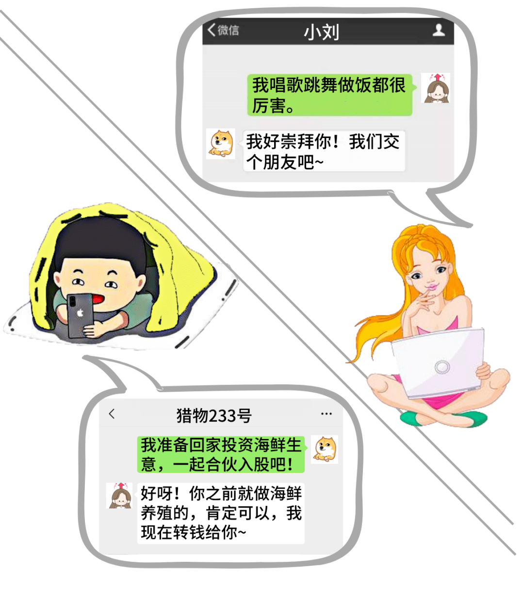 2016文具詐騙最新照片,警惕文具詐騙，揭開最新照片背后的真相