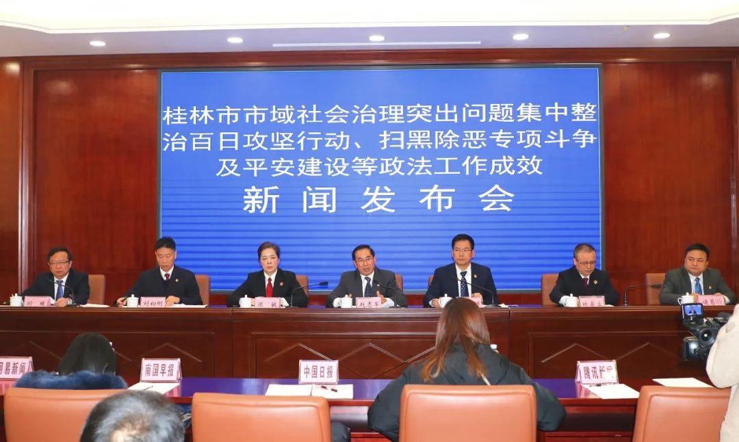 廣西來賓昨天最新新聞,廣西來賓昨日新聞熱點深度解析