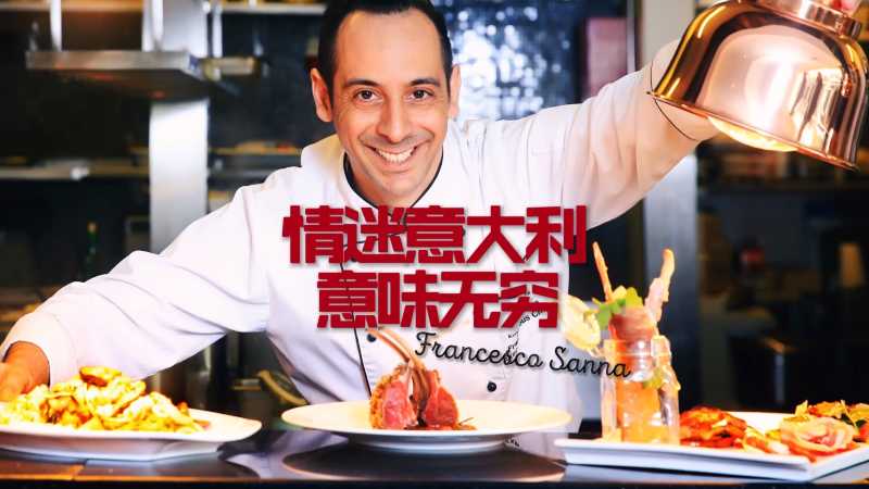 美食旅行家最新章節(jié),美食旅行家最新章節(jié)，味蕾的冒險之旅