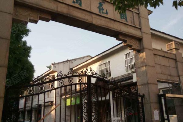 蘇州長島花園最新房價,蘇州長島花園最新房價動態(tài)分析