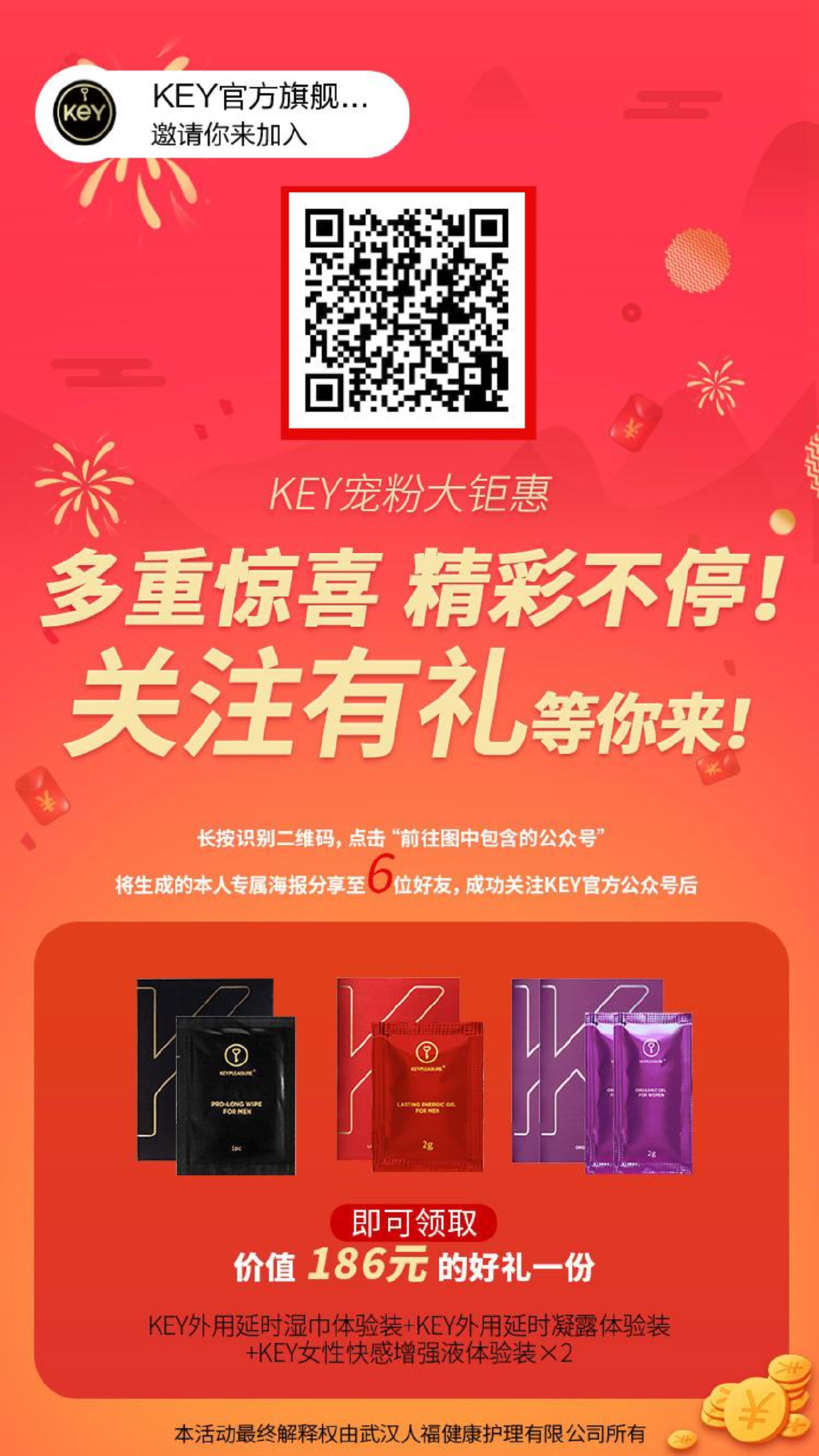 最新福利刺激魯二區(qū),最新福利刺激魯二區(qū)，新的機(jī)遇與挑戰(zhàn)