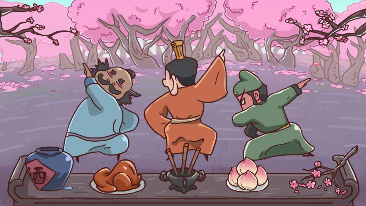 三國最新笑話大全爆笑,三國最新笑話大全爆笑集錦