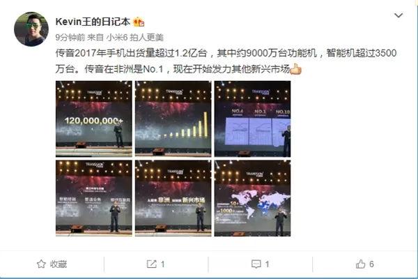 新界泵業(yè)最新消息,新界泵業(yè)最新消息深度解析
