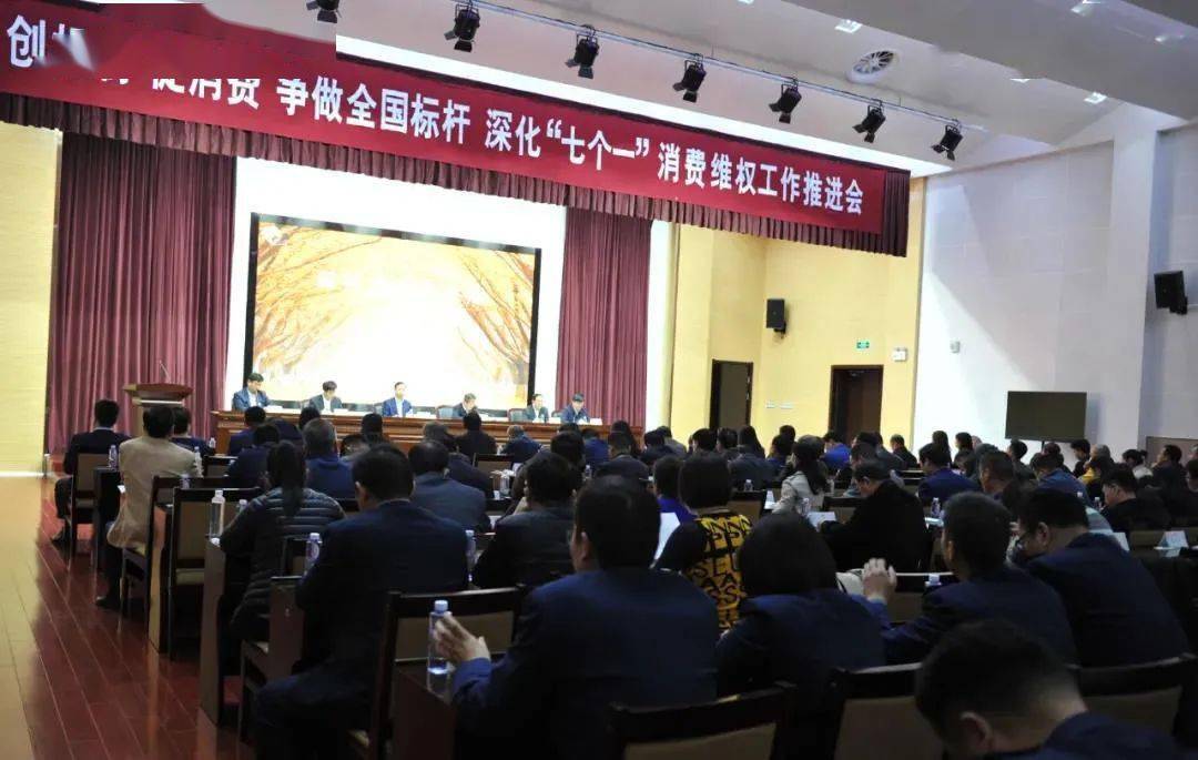 譙城區(qū)組織部最新認(rèn)命,譙城區(qū)組織部最新任命，推動地方發(fā)展新篇章