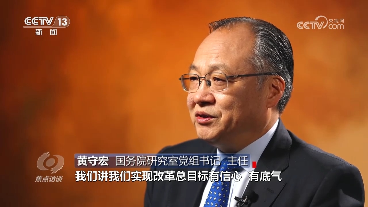 巴特爾主席最新消息,巴特爾主席的最新消息，引領(lǐng)變革，鑄就輝煌