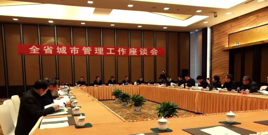 江蘇城管改革最新消息,江蘇城管改革最新消息，邁向現(xiàn)代化城市管理的步伐堅定前行