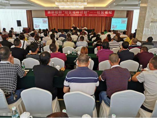 金堂趙鎮(zhèn)最新招聘信息,金堂趙鎮(zhèn)最新招聘信息概覽