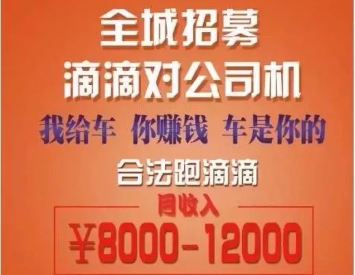 靈通咨詢運城最新招聘司機,靈通咨詢運城最新招聘司機信息詳解