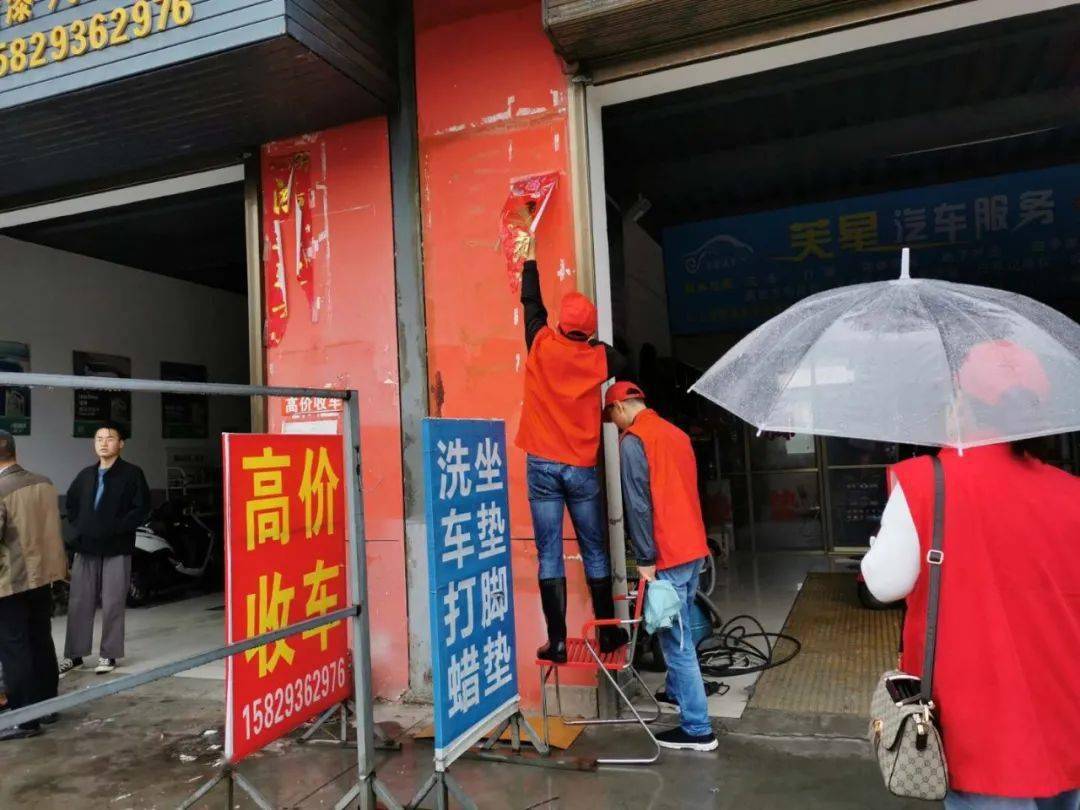 楊陵區(qū)最新干部任免,楊陵區(qū)最新干部任免動態(tài)