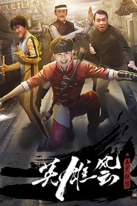 澳門日?qǐng)?bào) 第26頁