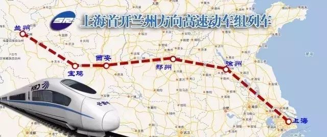 蘭州最新消息今天早上,蘭州最新消息，今日早晨的嶄新面貌與活力四溢的城市脈動