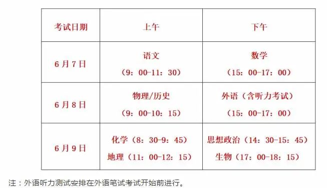 吳能鄉(xiāng)村活寡最新全文,吳能鄉(xiāng)村活寡最新全文，揭示鄉(xiāng)村生活的變遷與人性的掙扎