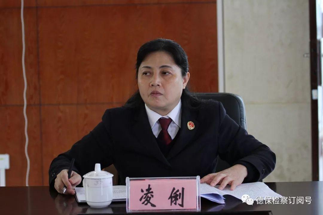 德保百礦集團(tuán)最新招聘,德保百礦集團(tuán)最新招聘啟事