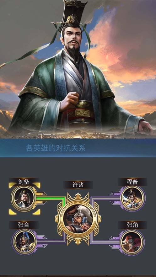 無冕為王最新章節(jié),無冕為王最新章節(jié)，英雄崛起與命運(yùn)轉(zhuǎn)折