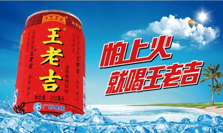 棗夾核桃廣告詞最新,棗夾核桃，美味與健康的新風(fēng)尚——最新廣告詞賞析