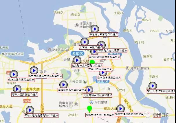 南海新交通最新消息,南海新交通最新消息，邁向高效便捷的交通網絡時代