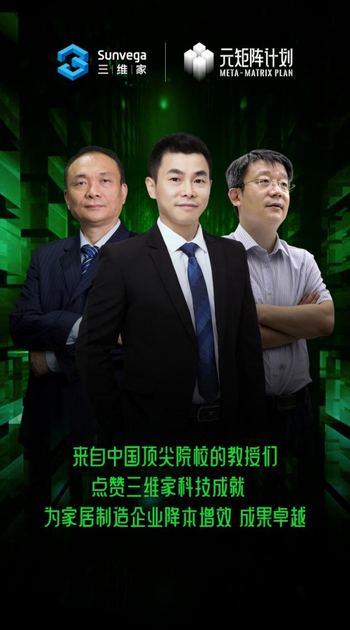 湖南煤礦最新消息頭條,湖南煤礦最新消息頭條，探索行業(yè)前沿動(dòng)態(tài)與未來(lái)展望