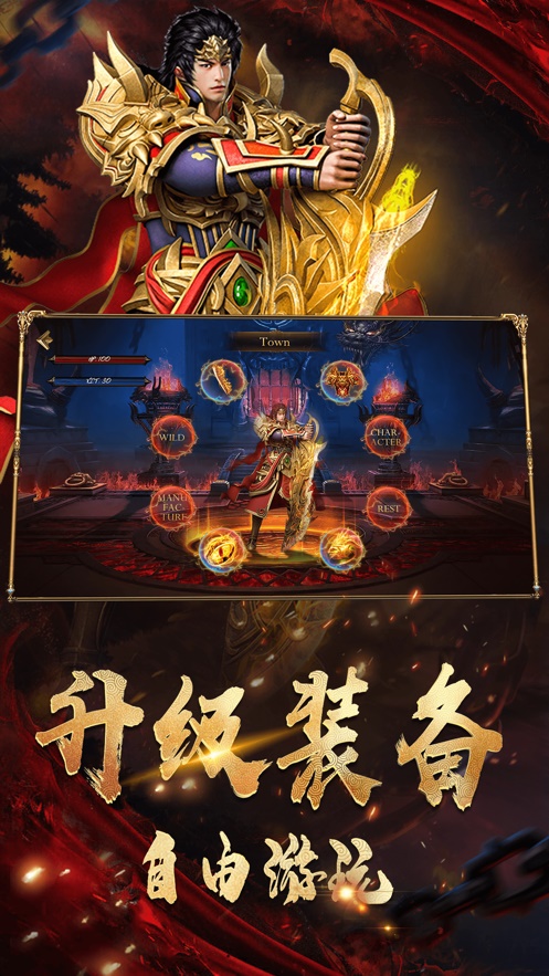 最新單職業(yè)迷失傳奇網(wǎng)站,最新單職業(yè)迷失傳奇網(wǎng)站，探索與體驗(yàn)