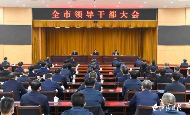 貴港市委最新人事任免,貴港市委最新人事任免，構(gòu)建新時(shí)代的領(lǐng)導(dǎo)團(tuán)隊(duì)