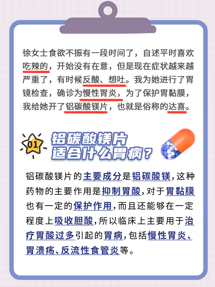 于作洋最新出診時(shí)間,于作洋最新出診時(shí)間，關(guān)注健康，從了解開始