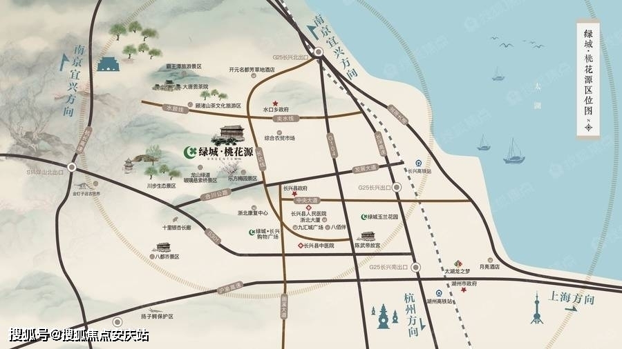 湖州長興最新干部任免,湖州長興最新干部任免動態(tài)