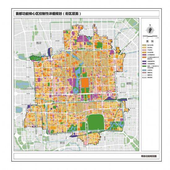 北京首都遷移最新消息,北京首都遷移最新消息，歷史變遷與未來發(fā)展展望