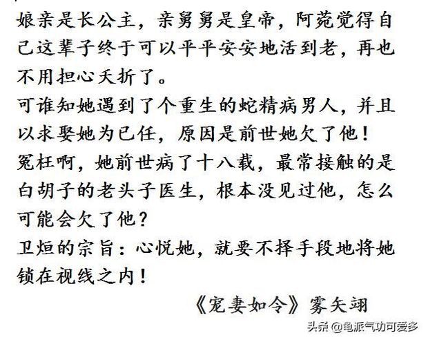 霧矢翊的最新作品,霧矢翊的最新作品，探索未知的藝術(shù)之旅