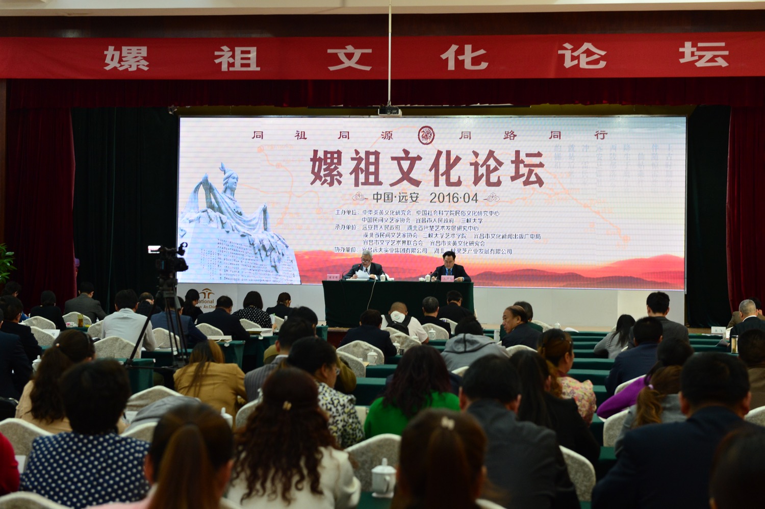 響水論壇最新招聘啟事,響水論壇最新招聘啟事——探尋人才，共筑未來(lái)