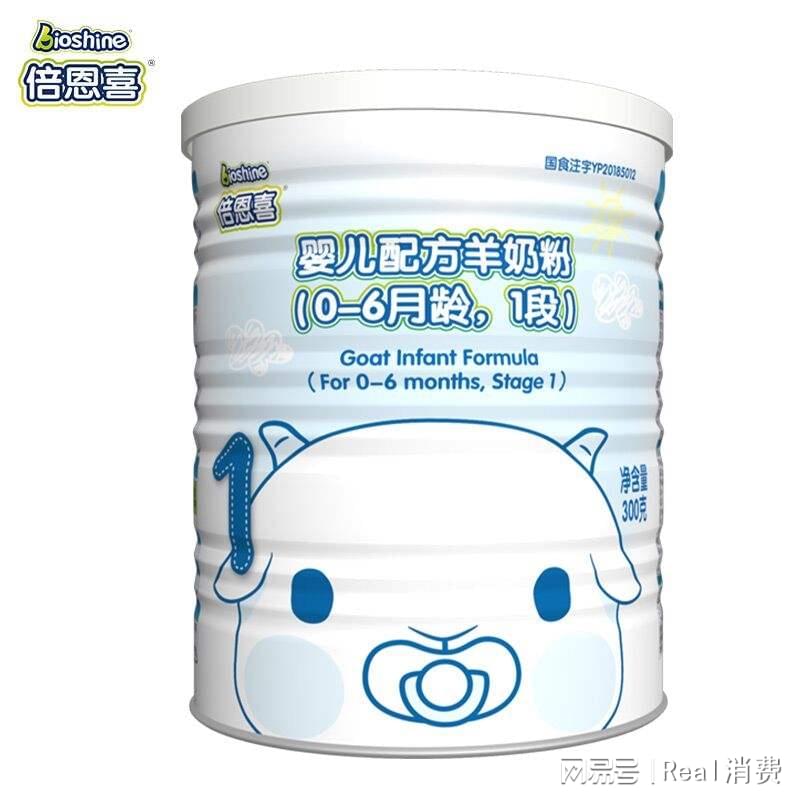 怡慧奶粉的最新事件,怡慧奶粉最新事件深度解析